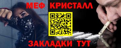 дурь Нальчик