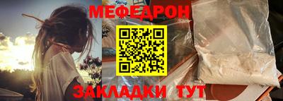 соль курить ск Новодвинск