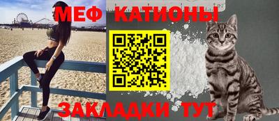 соль курить ск Новодвинск