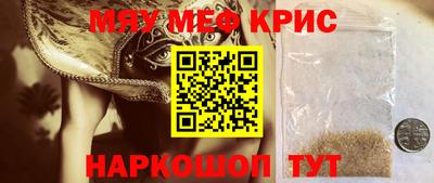 ECSTASY Новокубанск