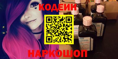 ECSTASY Новокубанск