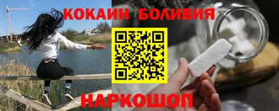 ECSTASY Новокубанск