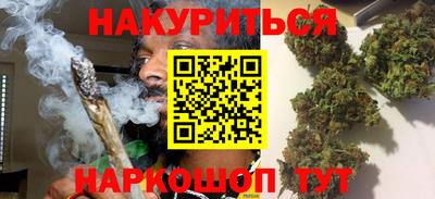 меф VHQ Новозыбков