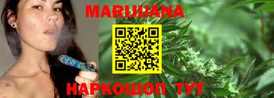 первитин Нарткала