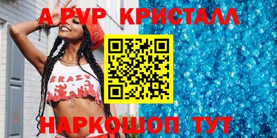 ECSTASY Новокубанск