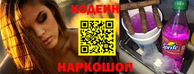 дистиллят марихуана Наро-Фоминск