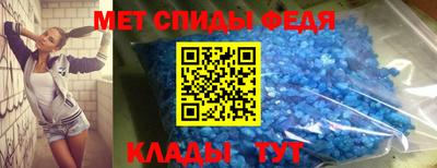 соль курить ск Новодвинск