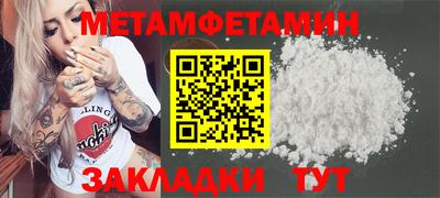 дистиллят марихуана Наро-Фоминск