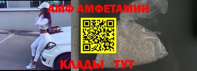 ECSTASY Новокубанск