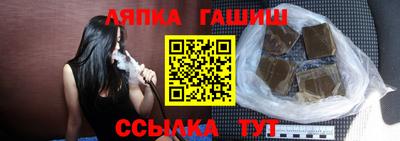 первитин Нарткала