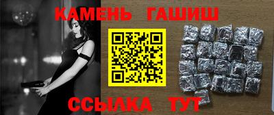 ECSTASY Новокубанск