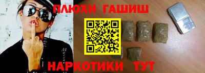 дурь Нальчик