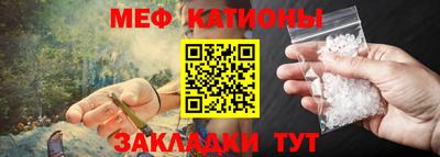 ECSTASY Новокубанск