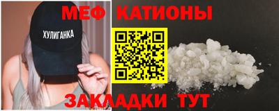 ECSTASY Новокубанск