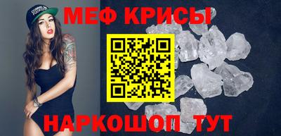 дистиллят марихуана Наро-Фоминск