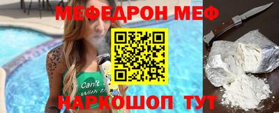 ECSTASY Новокубанск